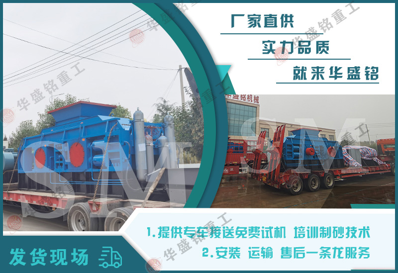 uSÌ(du)݁C(j)a(chn)Ч